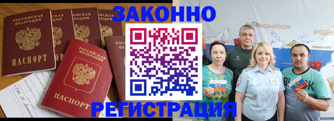 форма 3 в Лесосибирске